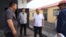 金年会·(中国)金字招牌信誉至上