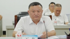 金年会·(中国)金字招牌信誉至上