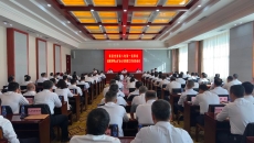 金年会·(中国)金字招牌信誉至上