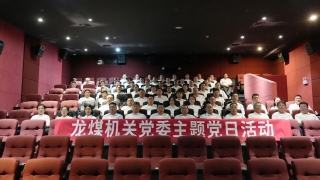 微信图片_2025-09-19_200558_462