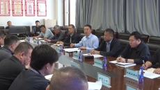 金年会·(中国)金字招牌信誉至上