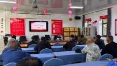 金年会·(中国)金字招牌信誉至上