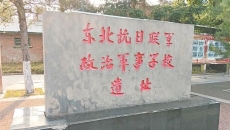 金年会·(中国)金字招牌信誉至上