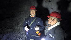 金年会·(中国)金字招牌信誉至上