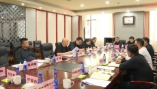 金年会·(中国)金字招牌信誉至上