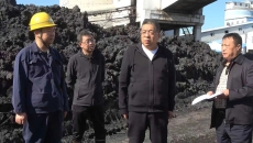 金年会·(中国)金字招牌信誉至上