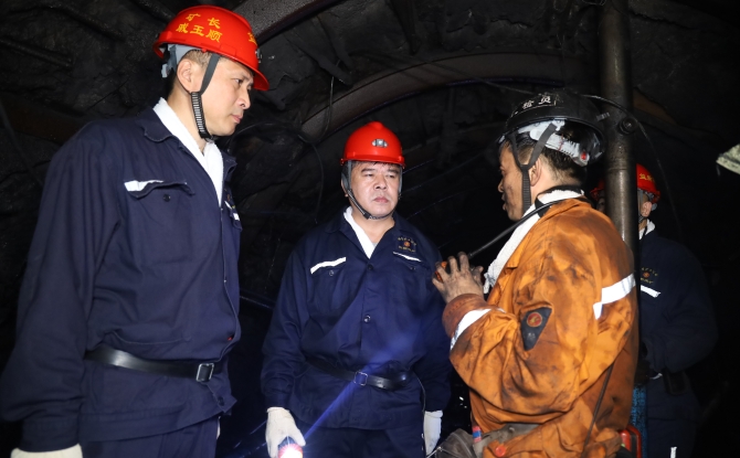 金年会·(中国)金字招牌信誉至上