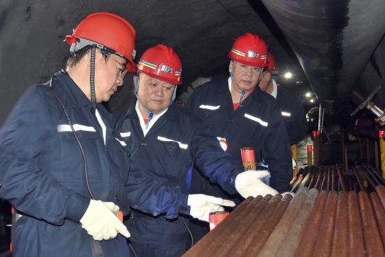 金年会·(中国)金字招牌信誉至上