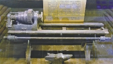 金年会·(中国)金字招牌信誉至上