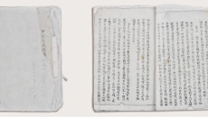 金年会·(中国)金字招牌信誉至上