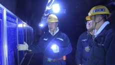 金年会·(中国)金字招牌信誉至上