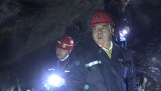 金年会·(中国)金字招牌信誉至上