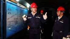 金年会·(中国)金字招牌信誉至上