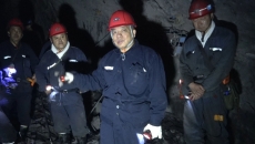 金年会·(中国)金字招牌信誉至上