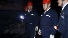 金年会·(中国)金字招牌信誉至上