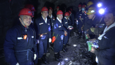 金年会·(中国)金字招牌信誉至上