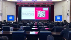 金年会·(中国)金字招牌信誉至上