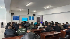 金年会·(中国)金字招牌信誉至上