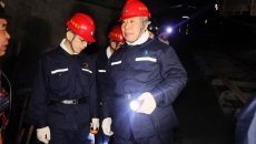 金年会·(中国)金字招牌信誉至上