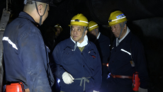 金年会·(中国)金字招牌信誉至上