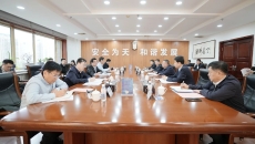 金年会·(中国)金字招牌信誉至上