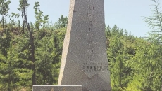 金年会·(中国)金字招牌信誉至上