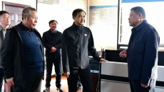 金年会·(中国)金字招牌信誉至上