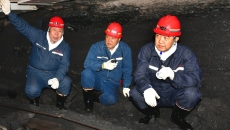 金年会·(中国)金字招牌信誉至上