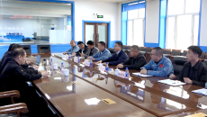 金年会·(中国)金字招牌信誉至上