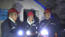 金年会·(中国)金字招牌信誉至上