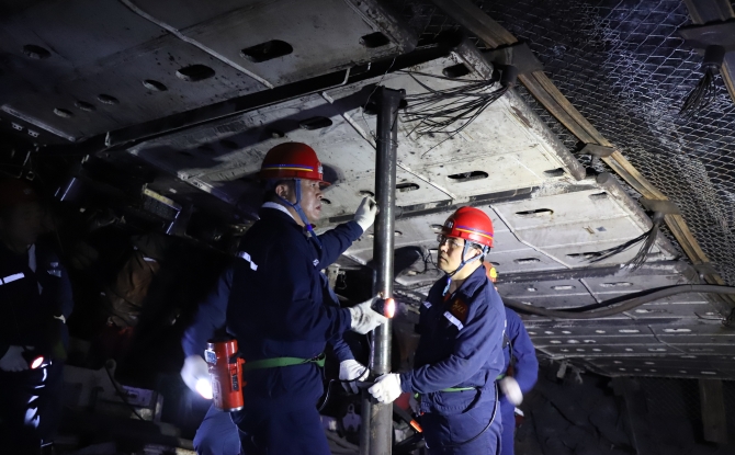 金年会·(中国)金字招牌信誉至上