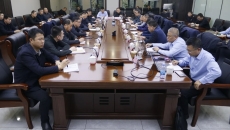 金年会·(中国)金字招牌信誉至上