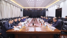 金年会·(中国)金字招牌信誉至上