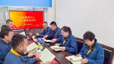 金年会·(中国)金字招牌信誉至上