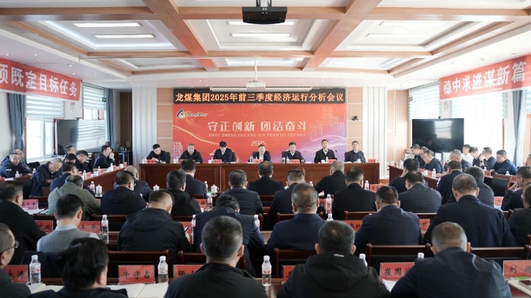 微信图片_2025-10-24_210050_796