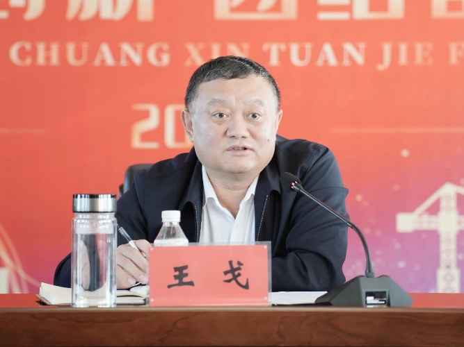 微信图片_2025-10-24_210055_489