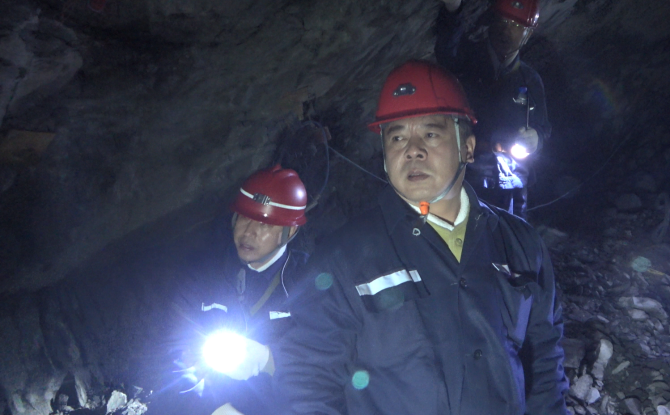 金年会·(中国)金字招牌信誉至上