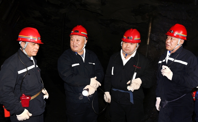 金年会·(中国)金字招牌信誉至上