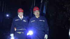 金年会·(中国)金字招牌信誉至上