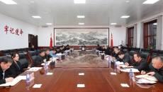 金年会·(中国)金字招牌信誉至上