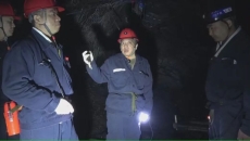 金年会·(中国)金字招牌信誉至上