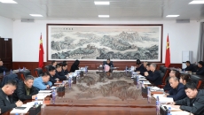 金年会·(中国)金字招牌信誉至上