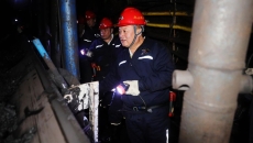 金年会·(中国)金字招牌信誉至上