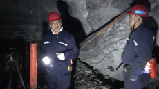 金年会·(中国)金字招牌信誉至上