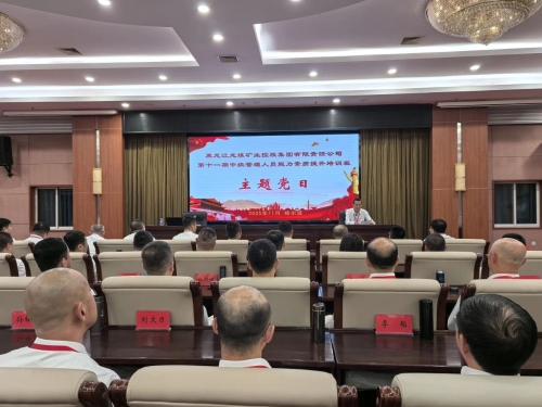 微信图片_2025-11-09_210411_224