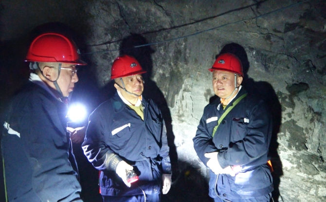 金年会·(中国)金字招牌信誉至上