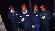 金年会·(中国)金字招牌信誉至上