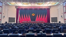 金年会·(中国)金字招牌信誉至上