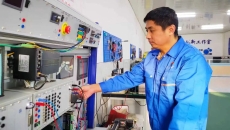 金年会·(中国)金字招牌信誉至上