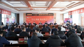 微信图片_2025-11-12_082514_618